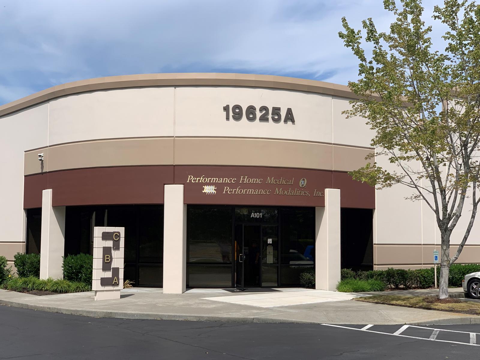 Photo of the Performance Home Medical building exterior.